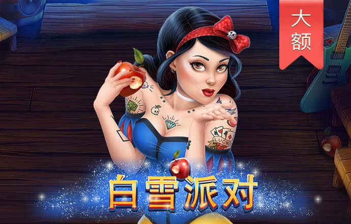 GH00888:COM-WWW:GH00888:COM